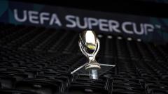 UEFA Super Cup final trophy